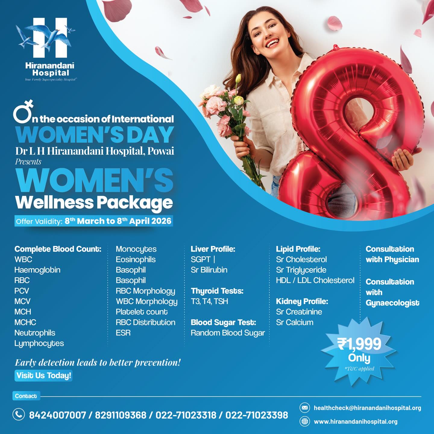 Dr L H Hiranandani Hospital - Official Page Facebook ad