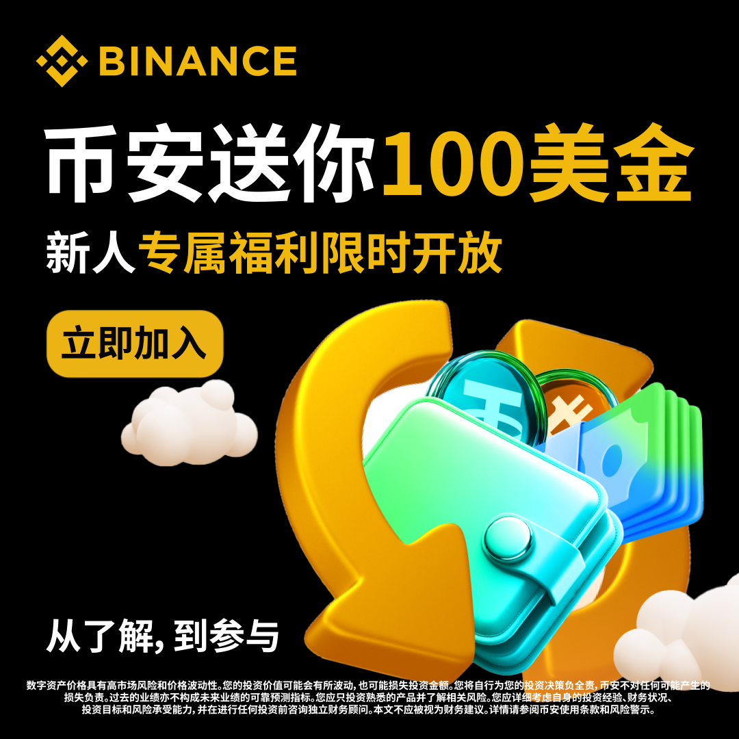 Brian Price Facebook ad
