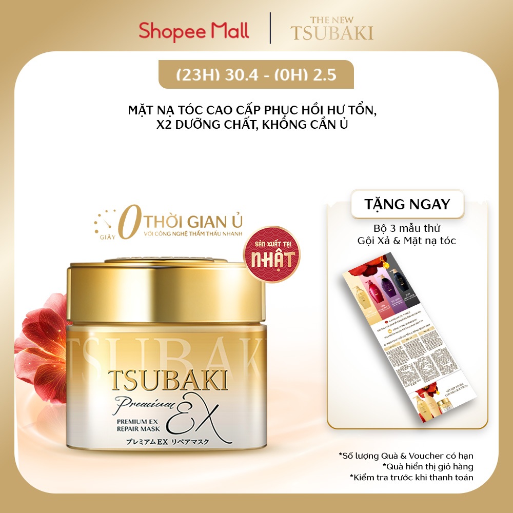 Tsubaki Vietnam Facebook ad: 6.6 TSUBAKI RA MẮT SẢN PHẨM MỚI