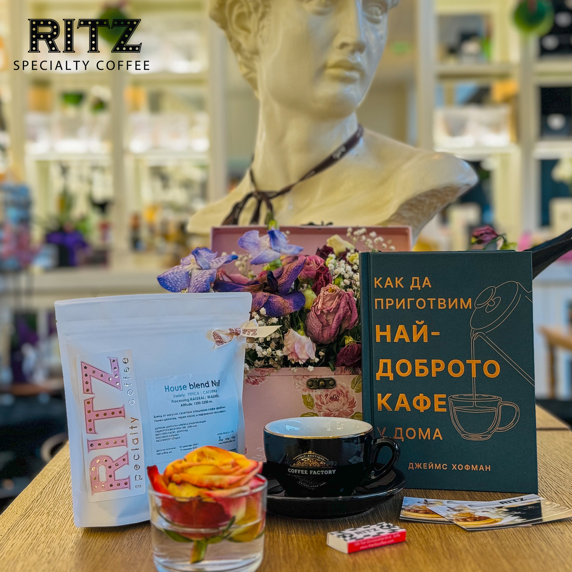 The RITZ Specialty Coffee Facebook ad