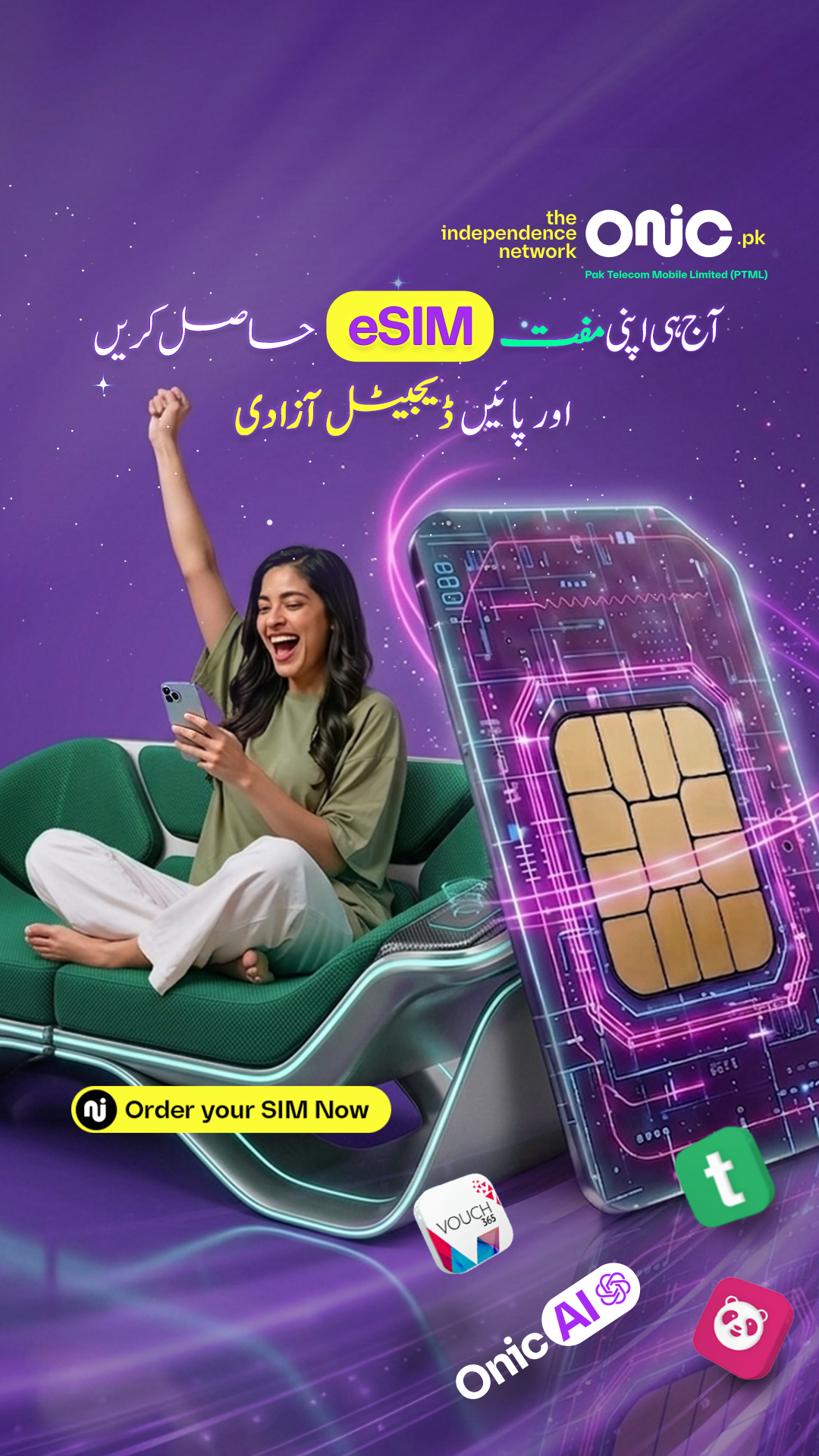Onic Pak Facebook ad