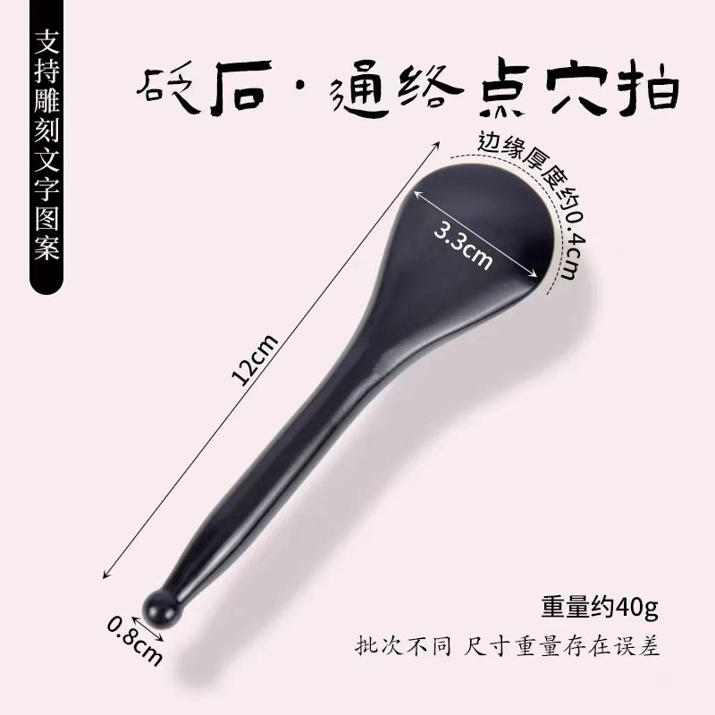 Deshuntang - Shandong Pharmaceutical Co., Ltd. Facebook ad: Looking for high-demand wellness products for your store?