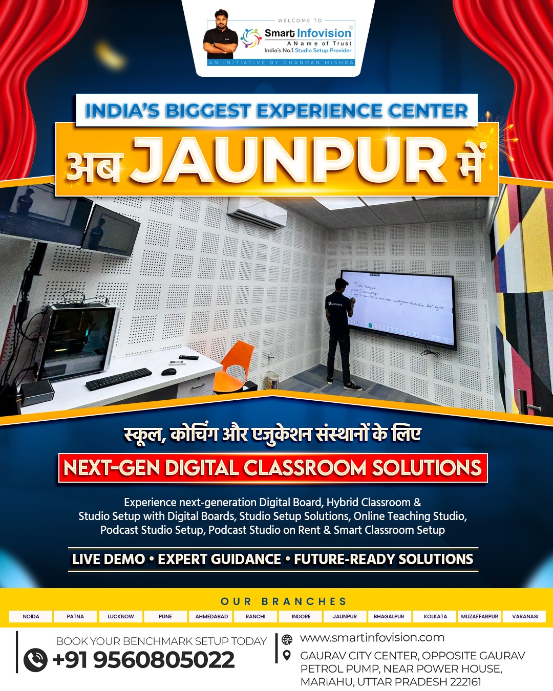 Smart Infovision Facebook ad
