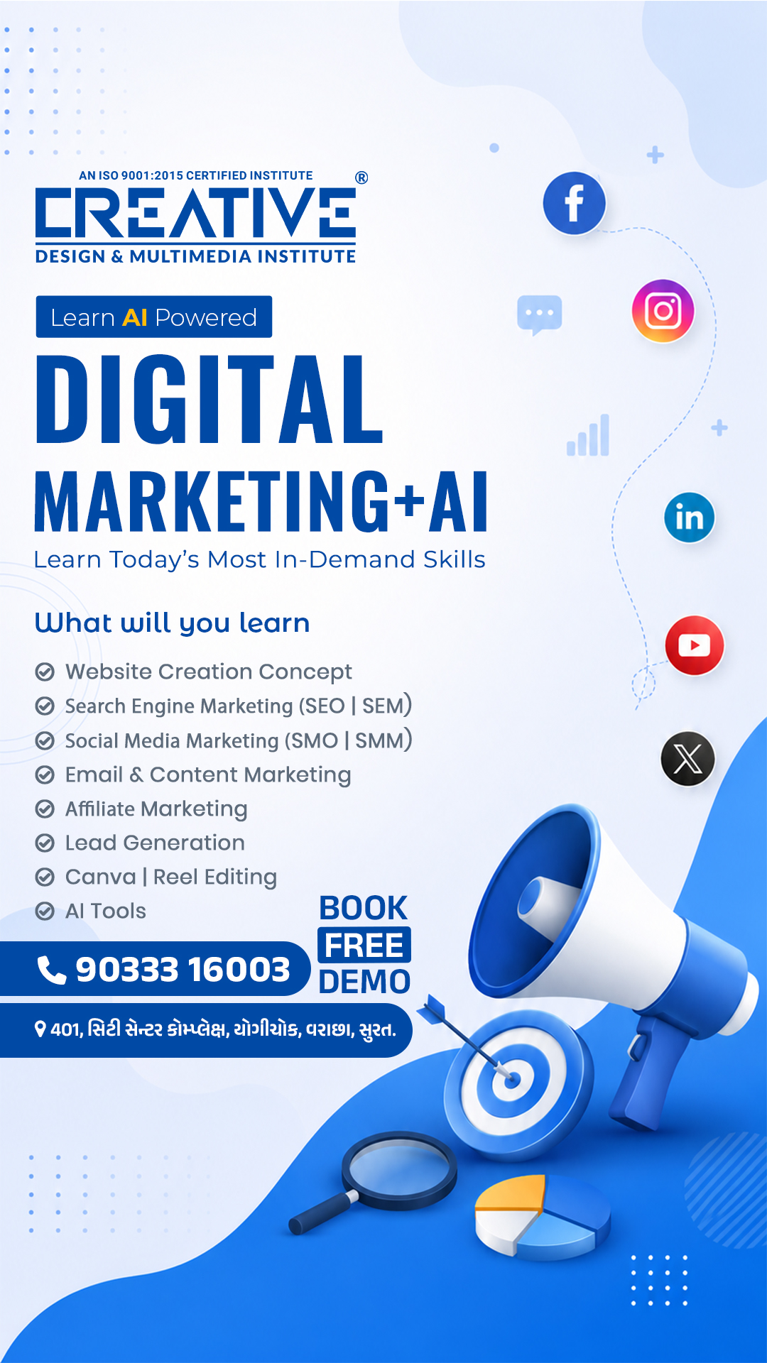 Creative Design and Multimedia Institute Facebook ad