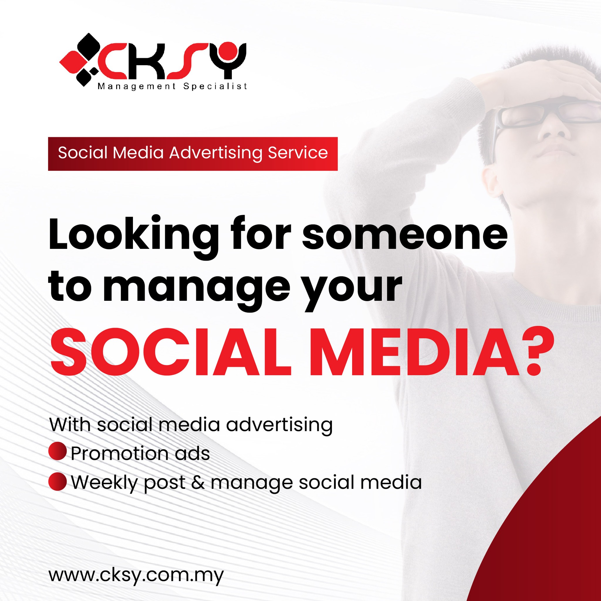 CKSY Management Specialist Facebook ad: Drive sales and find new customer through social…