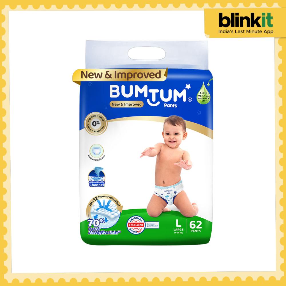 Bumtumbabycare Facebook ad from Dec 2, 2025
