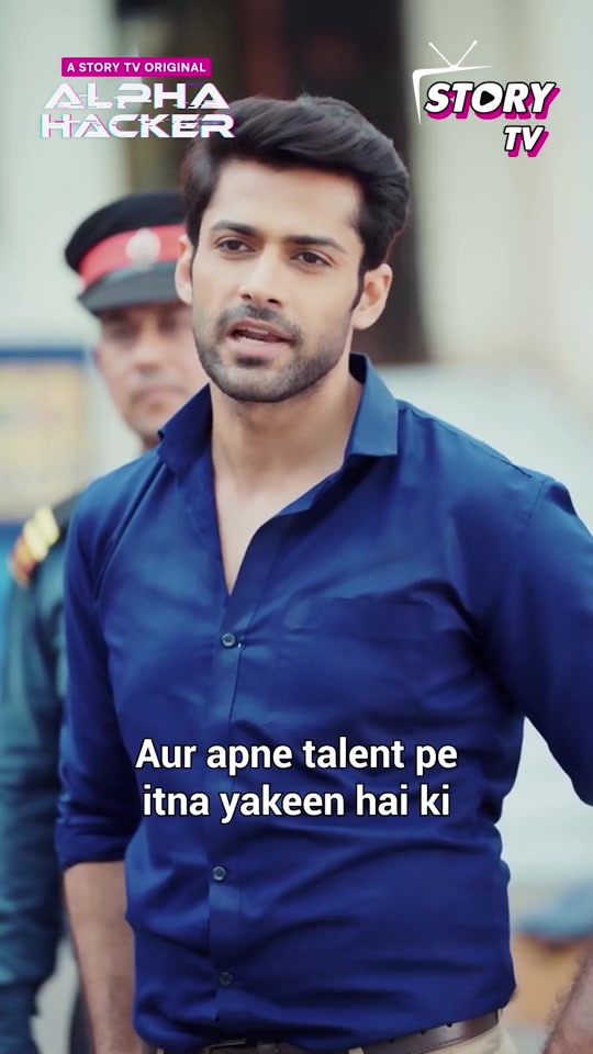 Story TV Facebook ad