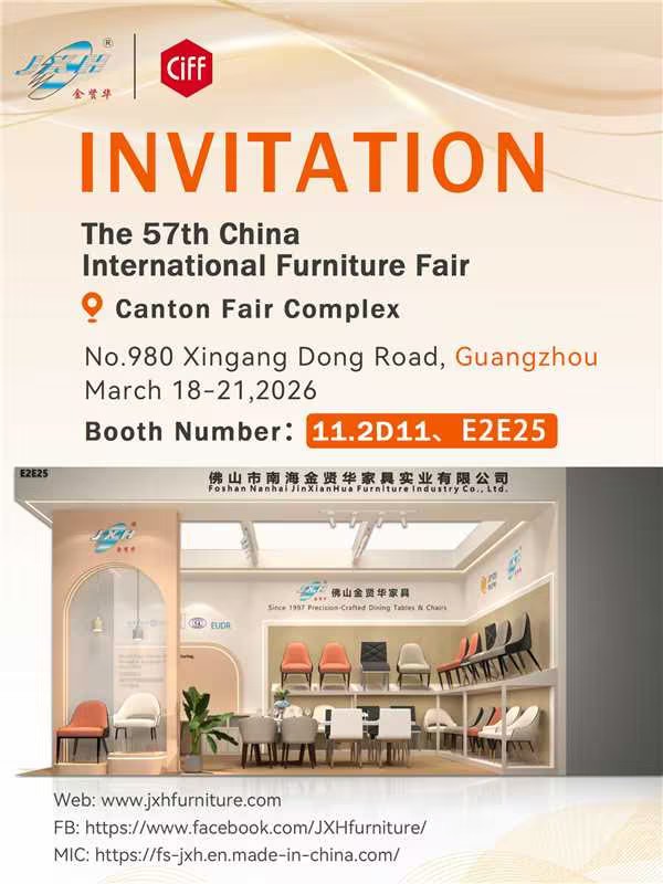 JXH furniture Facebook ad