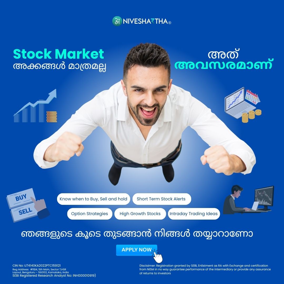 Niveshartha Facebook ad