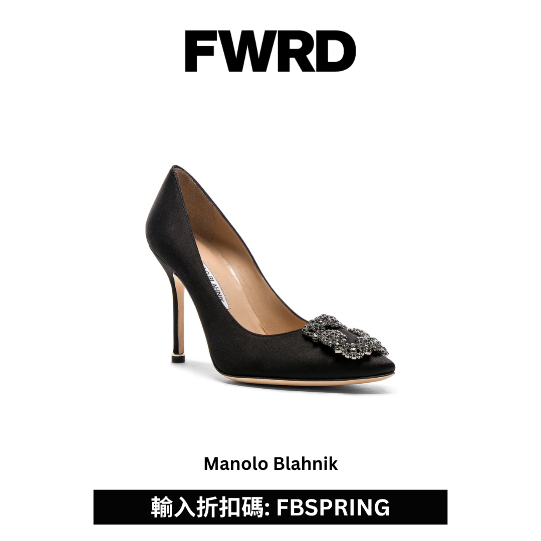FWRD Fan Group Facebook ad: 春季大促:FWRD 全站低至 7 折起