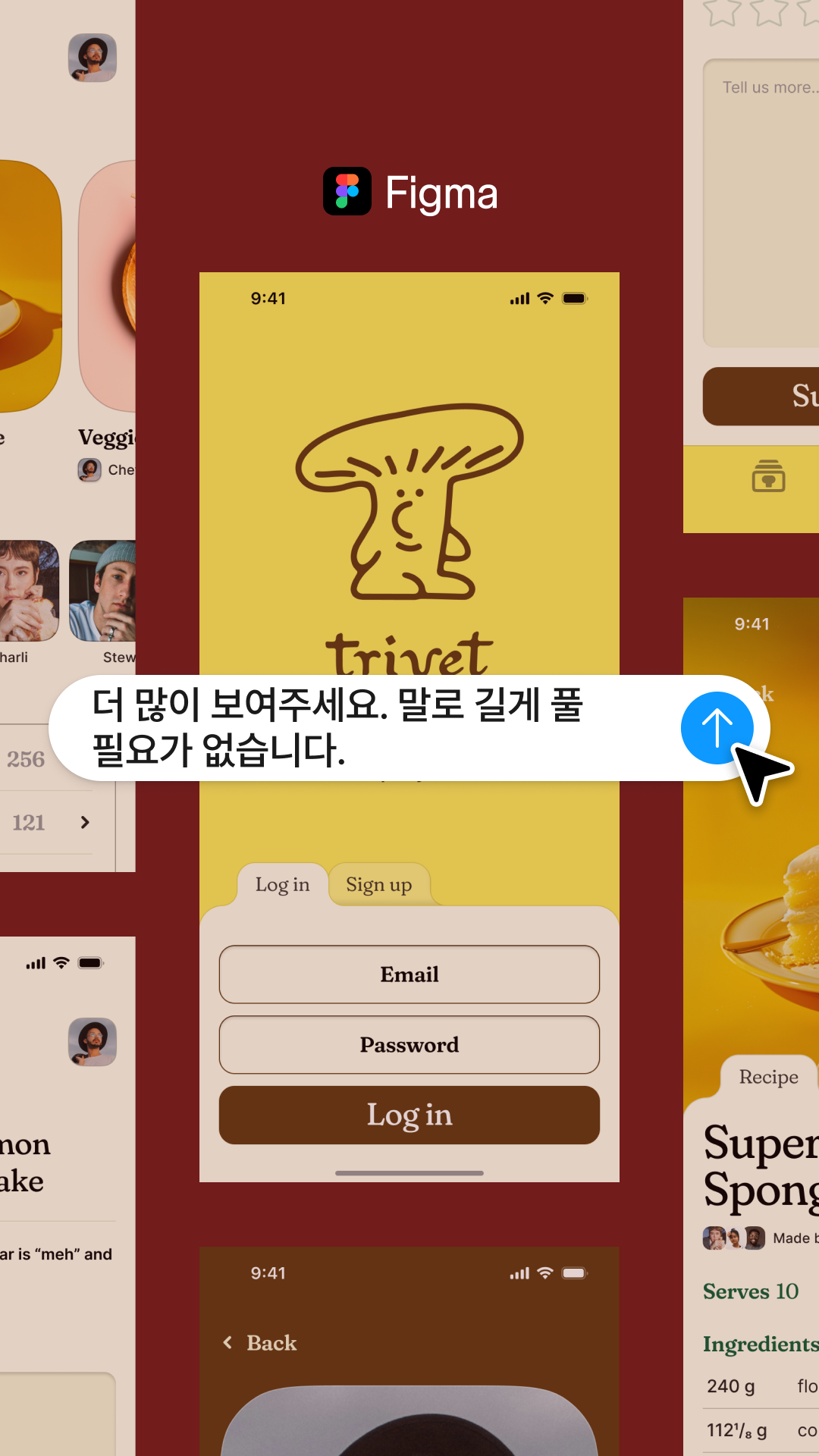 Figma Facebook ad