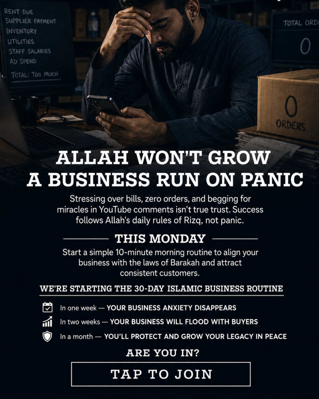 Imam Advice Daily Facebook ad