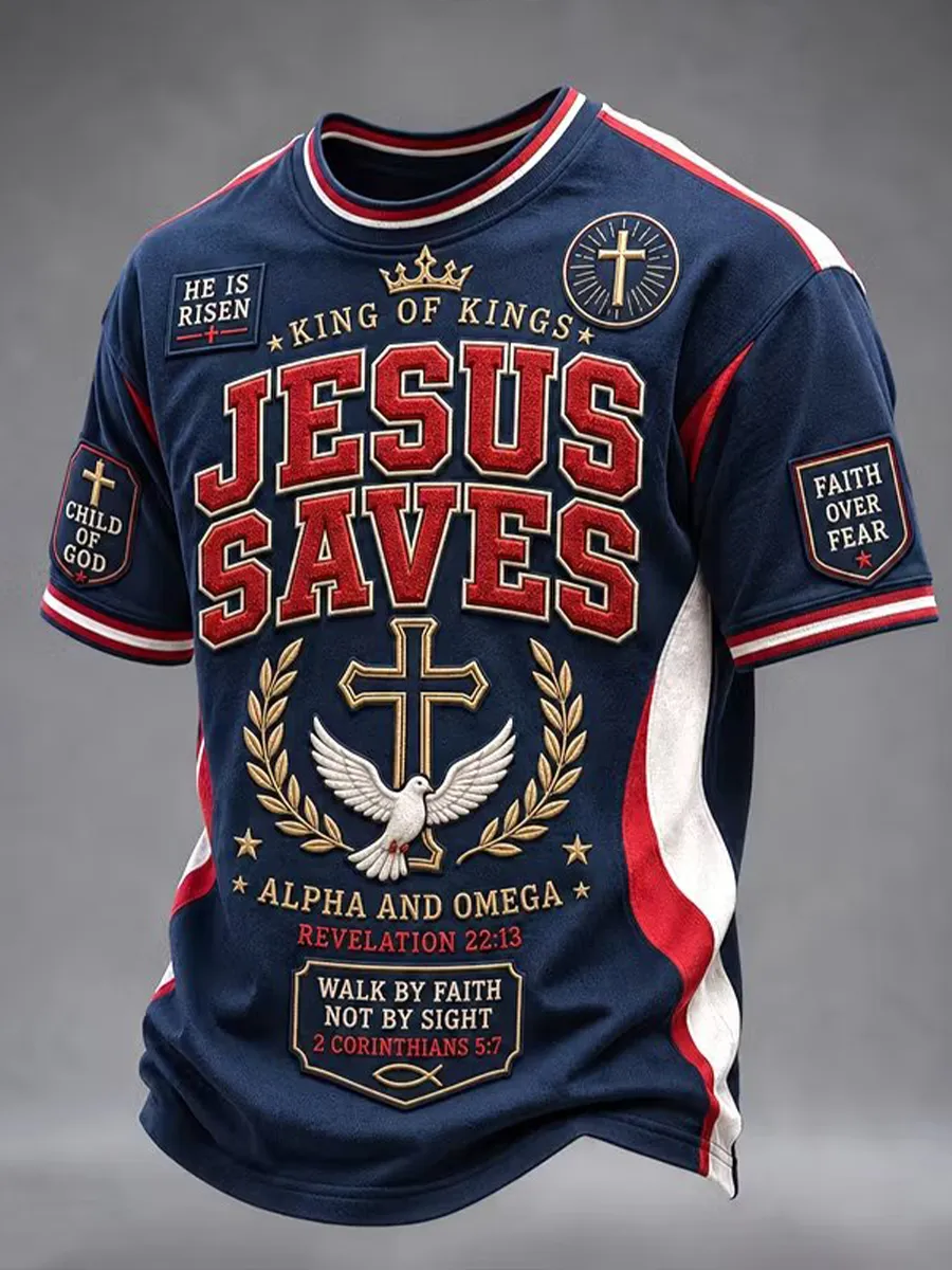 Faith Queen Facebook ad: Wear Your Faith Like a Champion