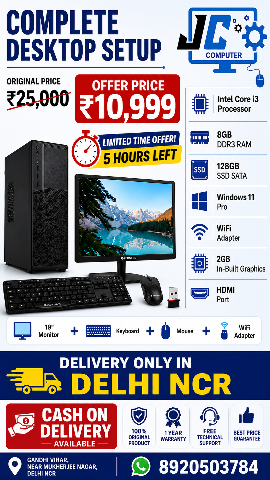 JC Computer Facebook ad: Complete Intel Core i3 Desktop Setup, ₹10,999