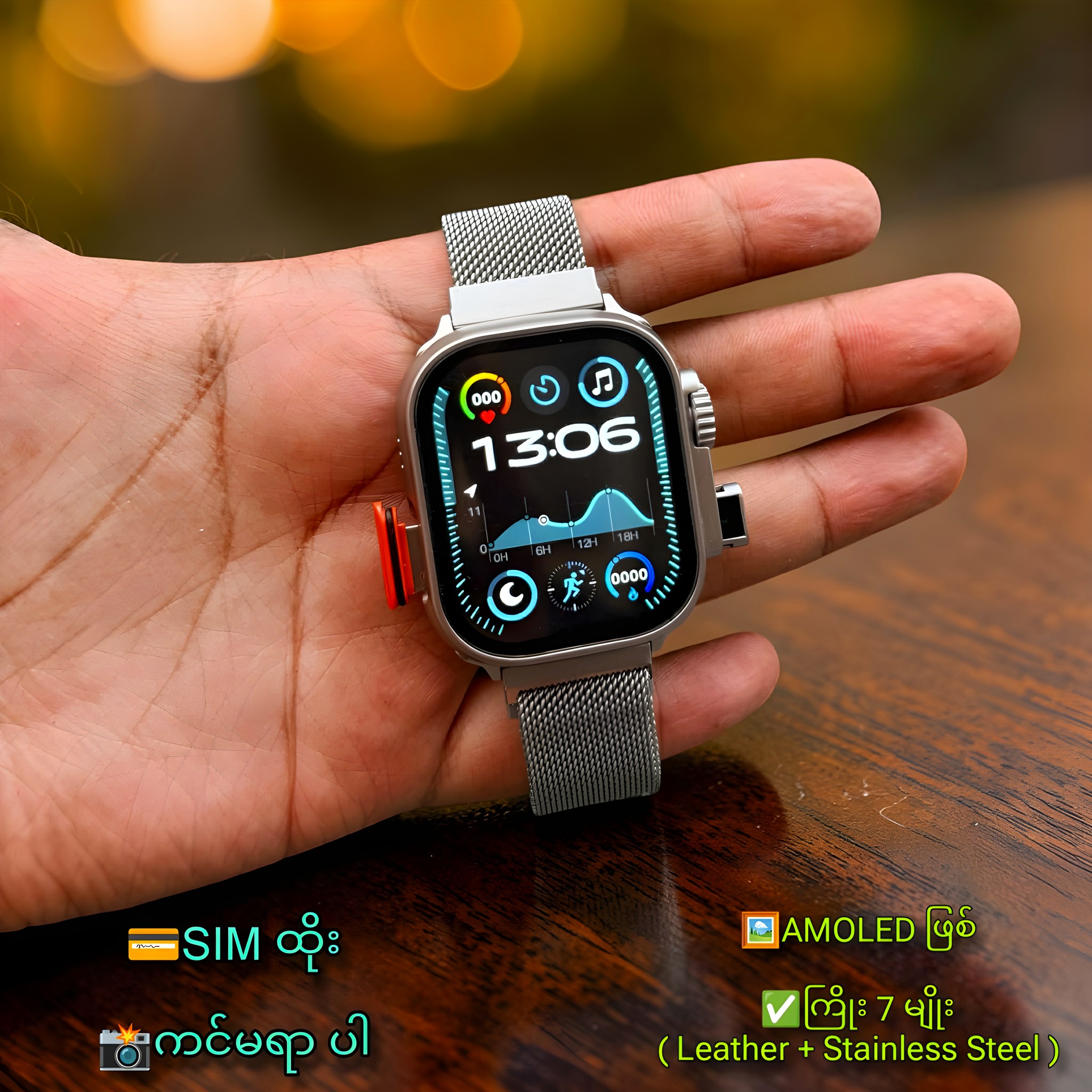 All in One Myanmar 09774188835 Facebook ad