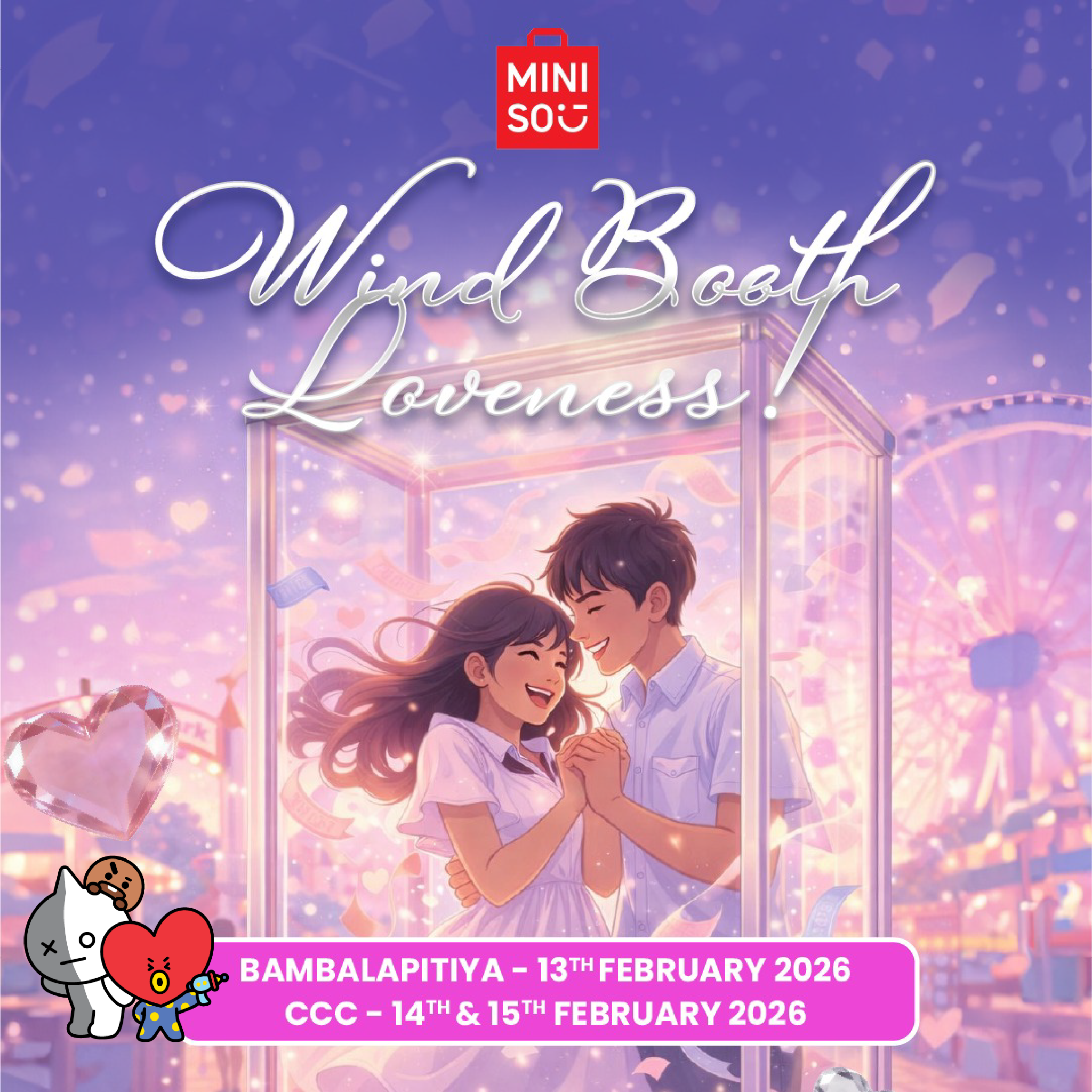 Miniso Sri Lanka Facebook ad from Feb 10, 2026