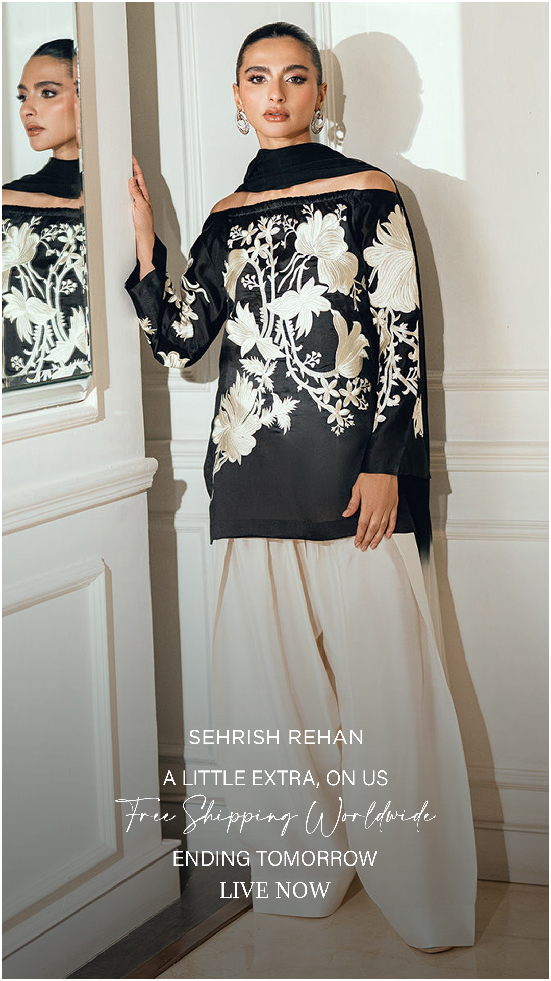 Sehrish Facebook ad: ENDING TOMORROW! Shop Now!