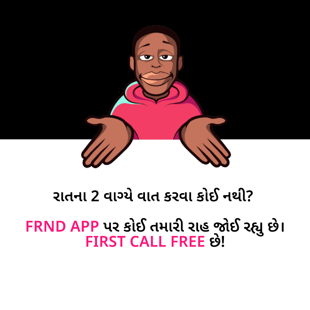 Find FRNDs Facebook ad from Jun 23, 2026