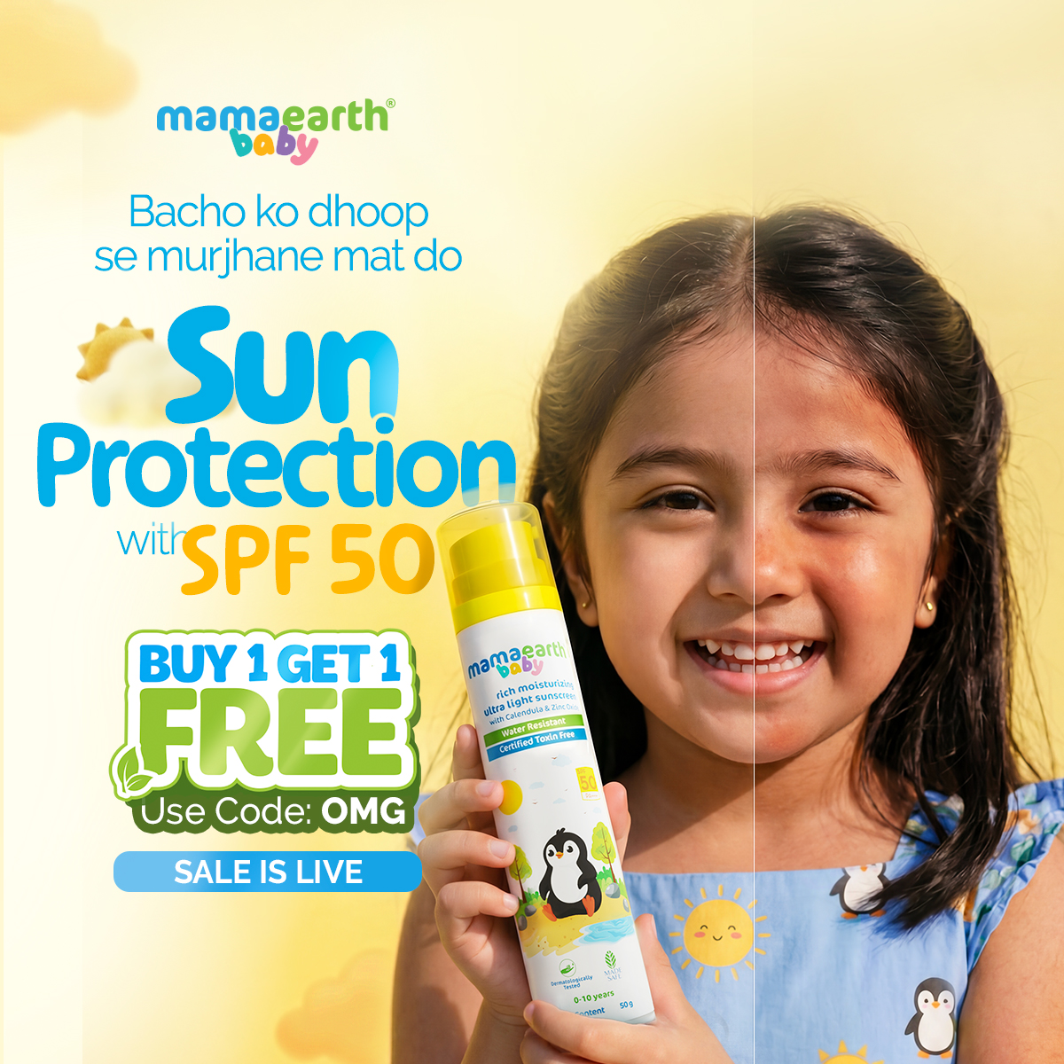 Mamaearth Facebook ad