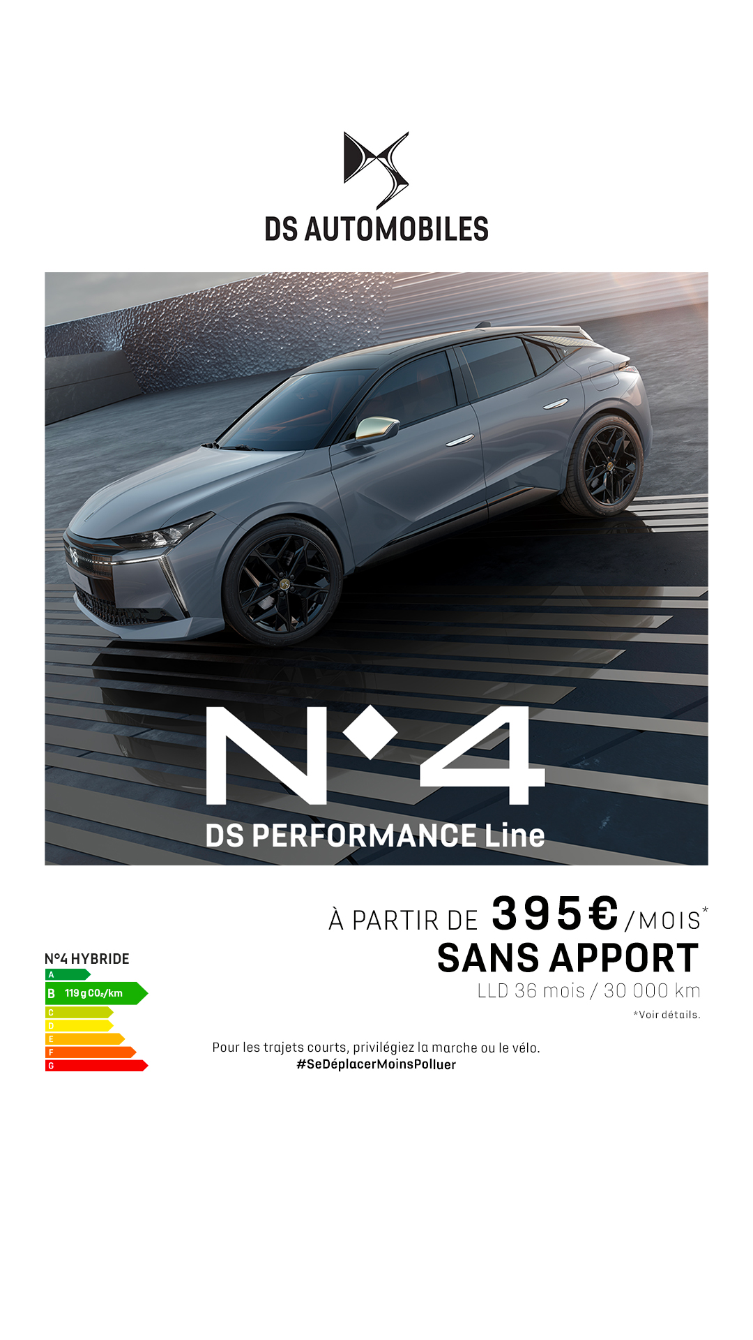 DS Facebook ad