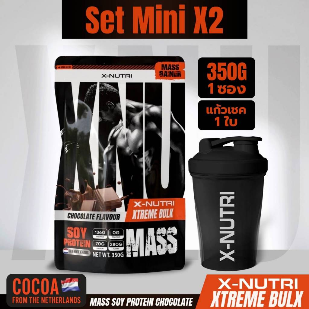KCM Thailand Facebook ad: คุ้มสุด!โปรตีนเสริมสร้างกล้ามเนื้อ 27g ต่อหนึ่งสกูป