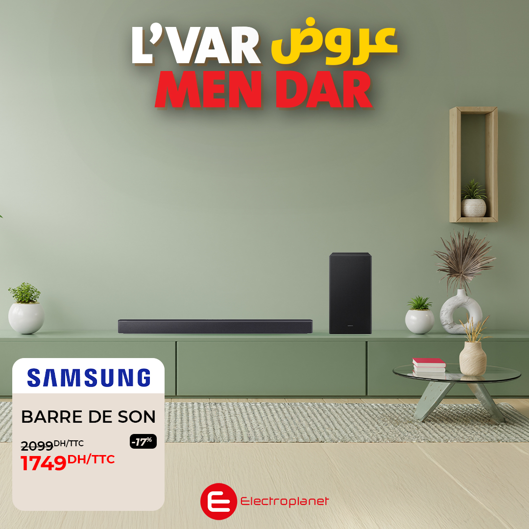 Electroplanet Facebook ad