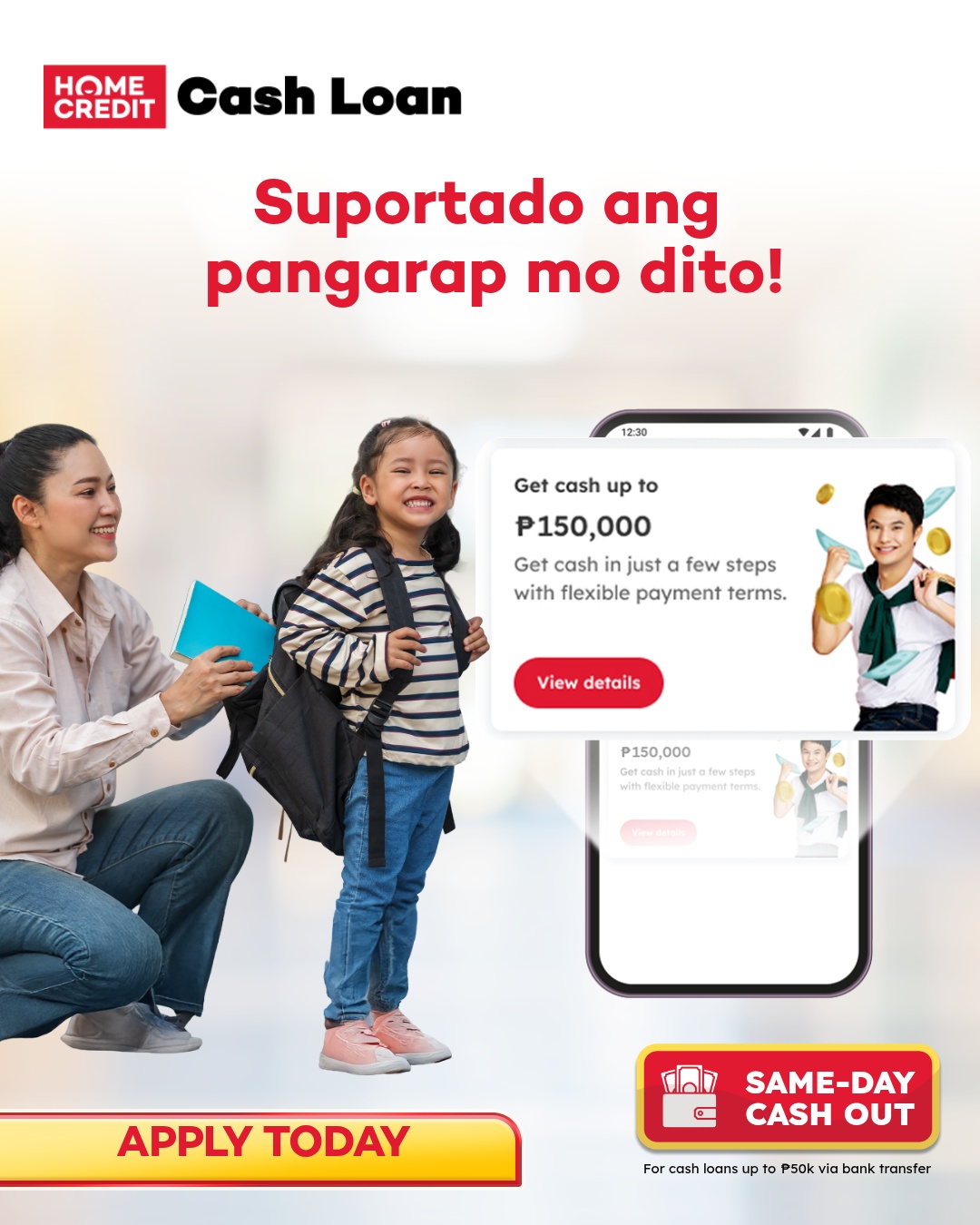 Home Credit PH Facebook ad