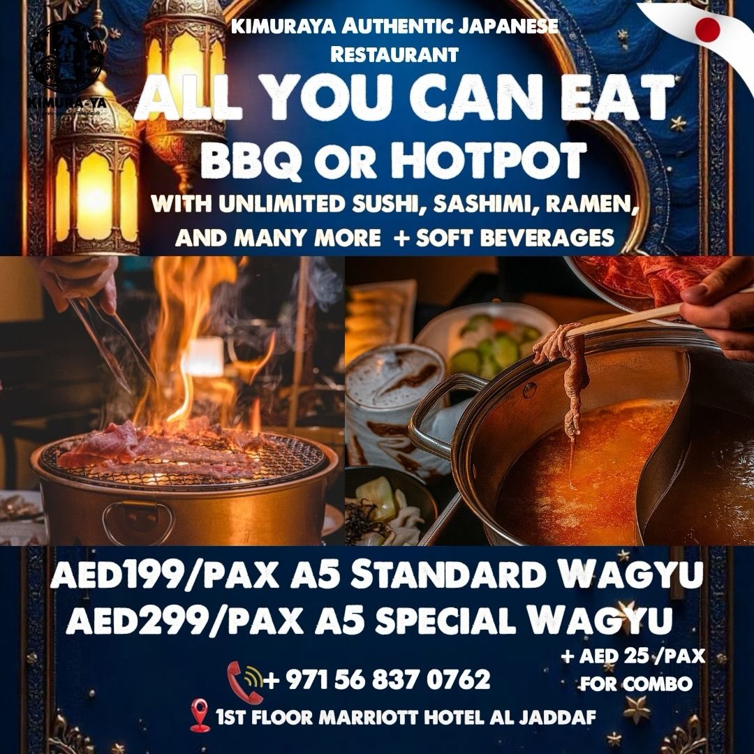 Kimura-ya Al Jaddaf 木村屋アルジャダフ Facebook ad: Celebrate Ramadan with a Special Iftar at Kimuraya