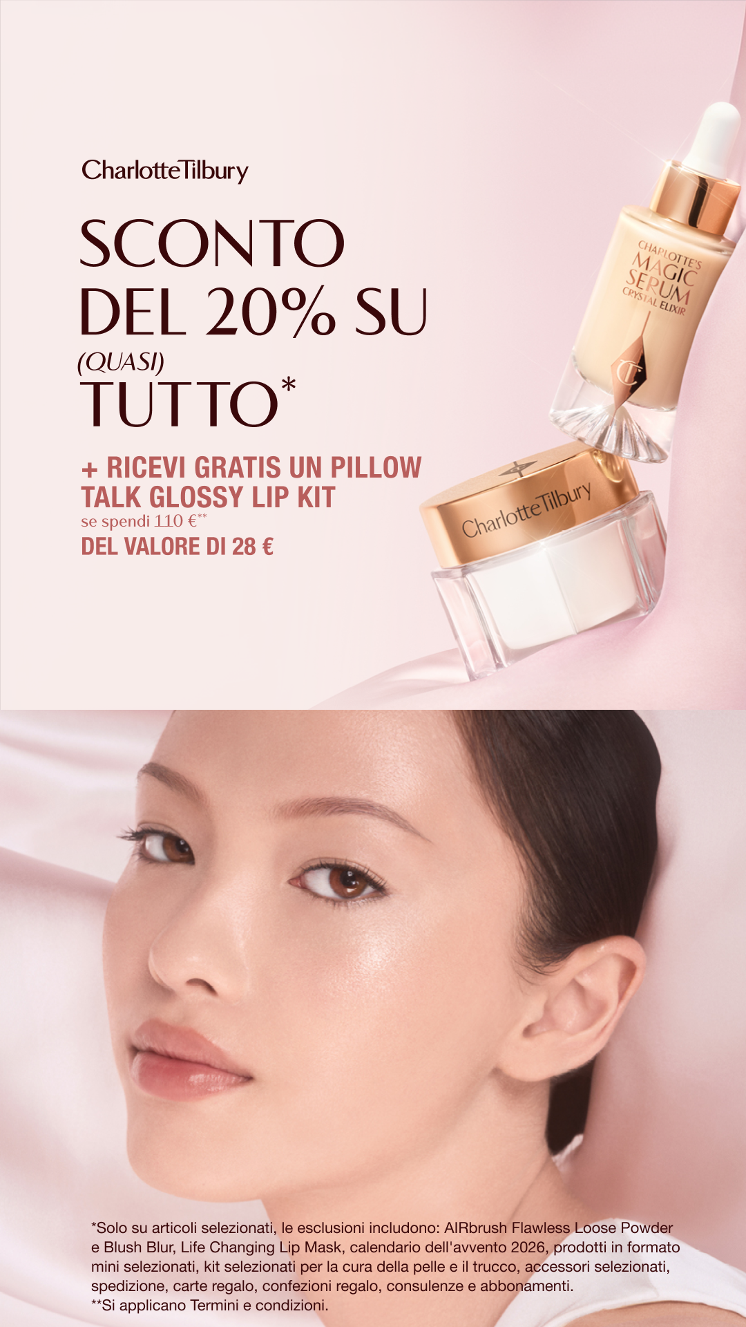 Charlotte Tilbury Facebook ad