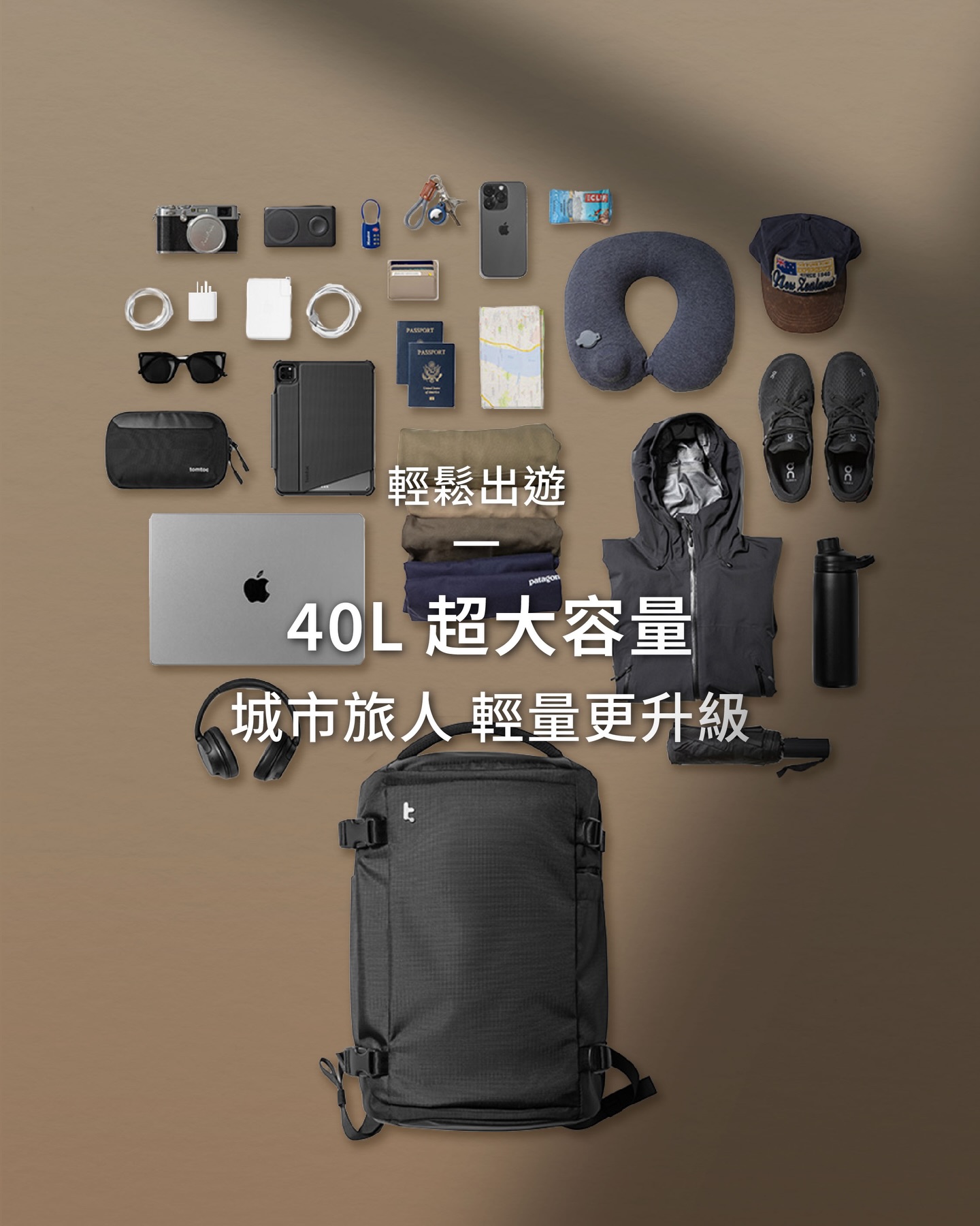 Tomtoc Taiwan Facebook ad