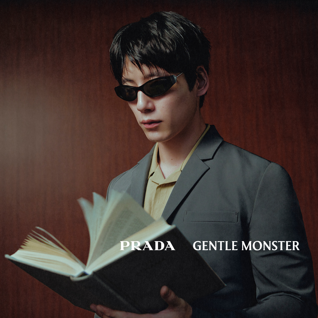 Prada Facebook ad