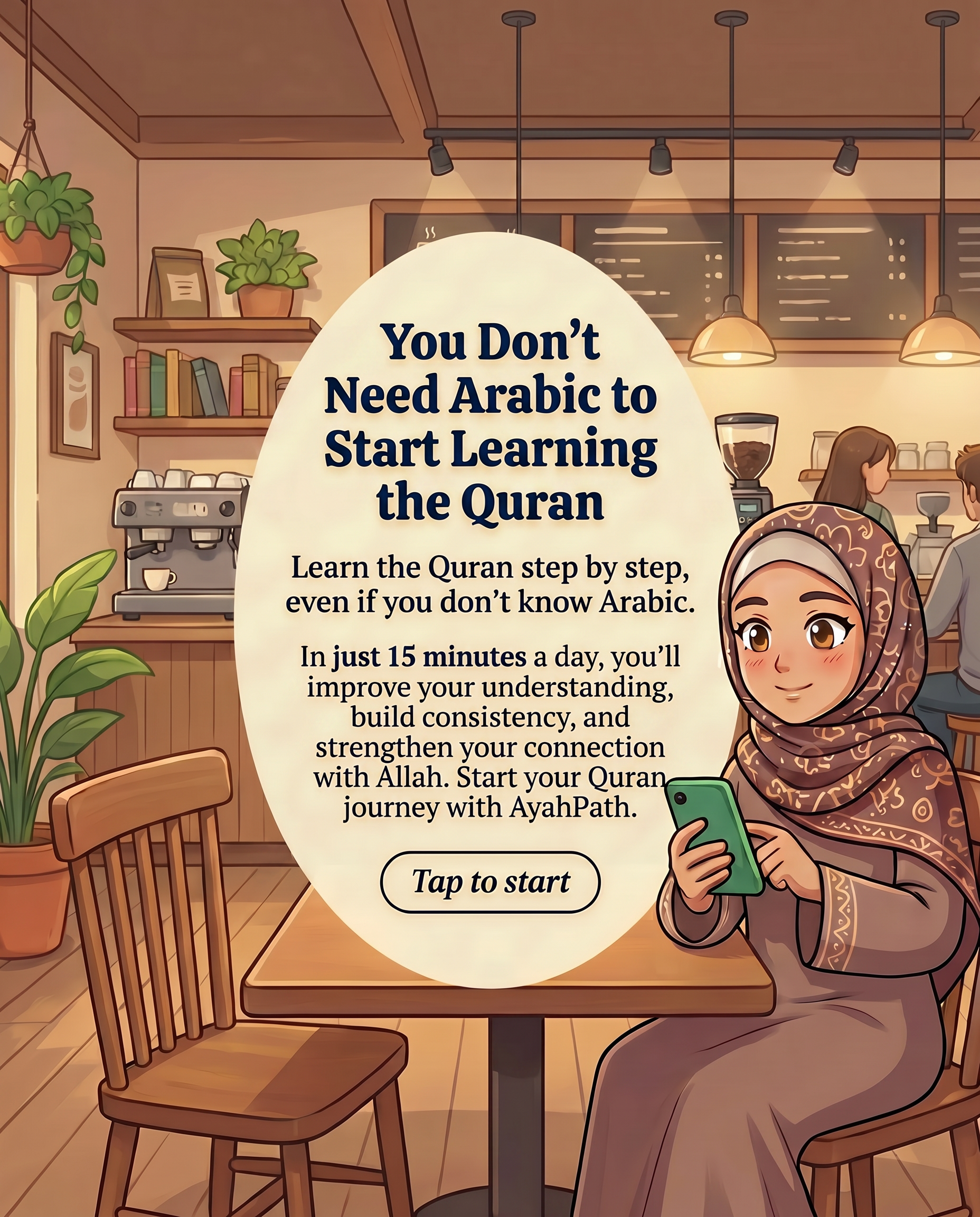 Imam Advice Daily Facebook ad