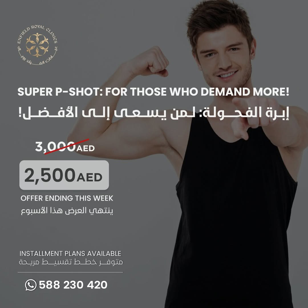Enfield Royal Clinics Dubai Facebook ad: Book Your Consultation