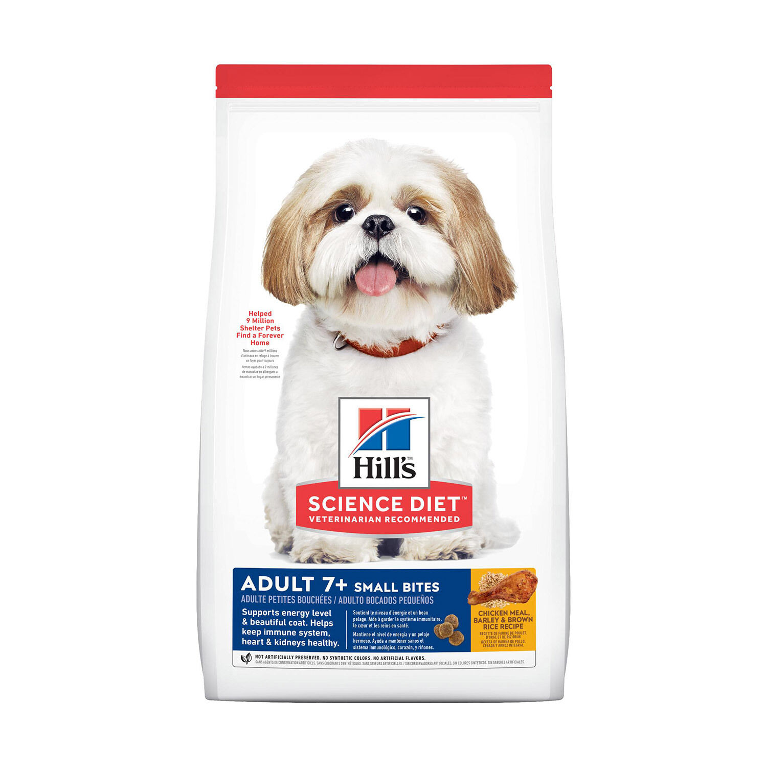 Pet Supermarket Facebook ad