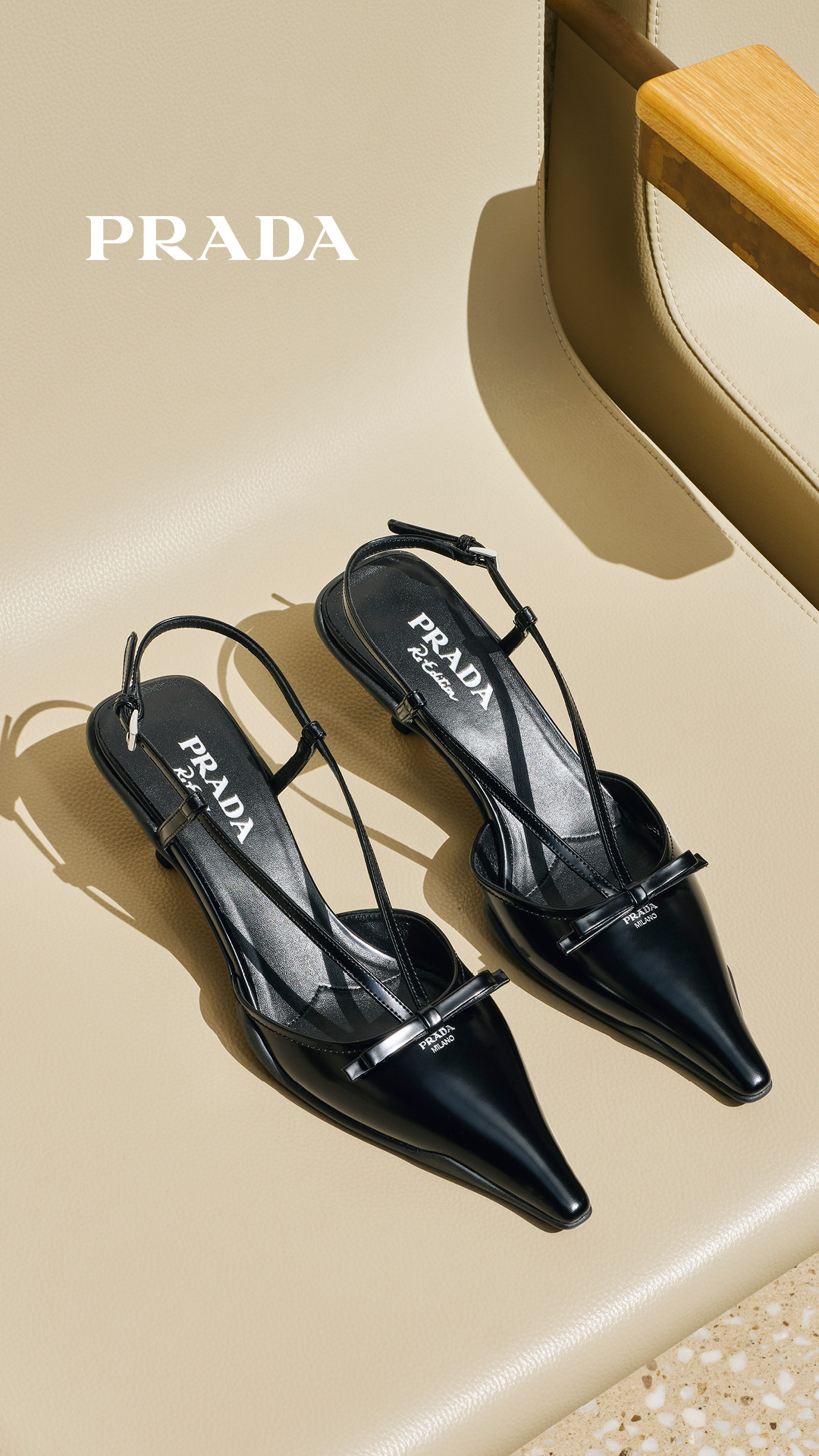 Prada Facebook ad