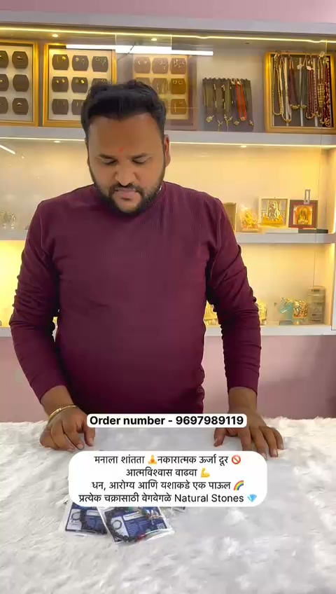 Belwalkar jewellers kolhapur Facebook ad: Chat with us