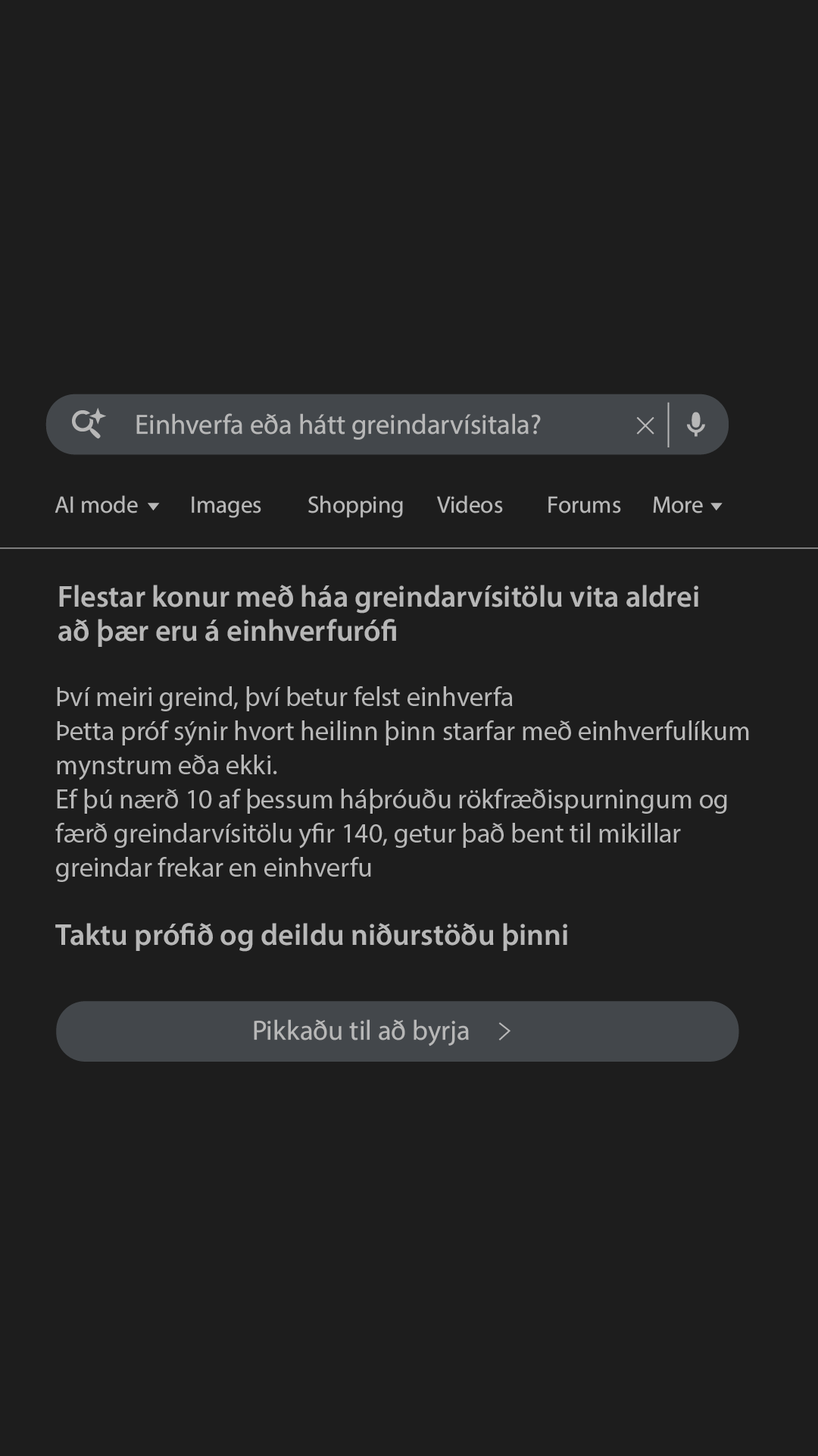Free International IQ Test Facebook ad