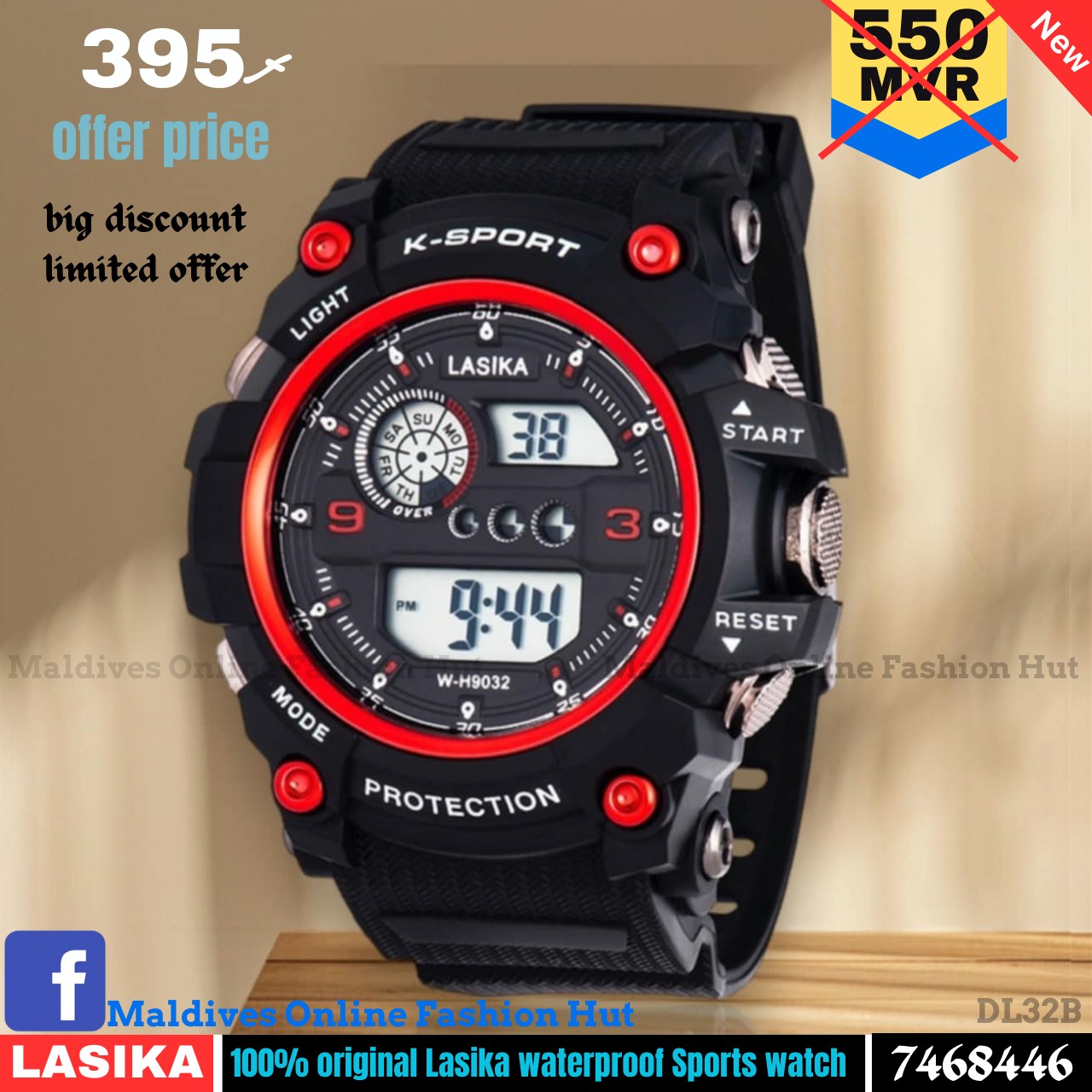 Maldives Eshop Facebook ad: Limited offer