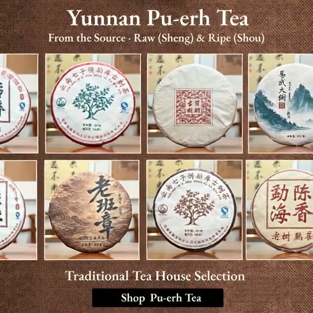 Chinese Tea Group Facebook ad: Authentic Pu-erh Is Just the Beginning for Us.