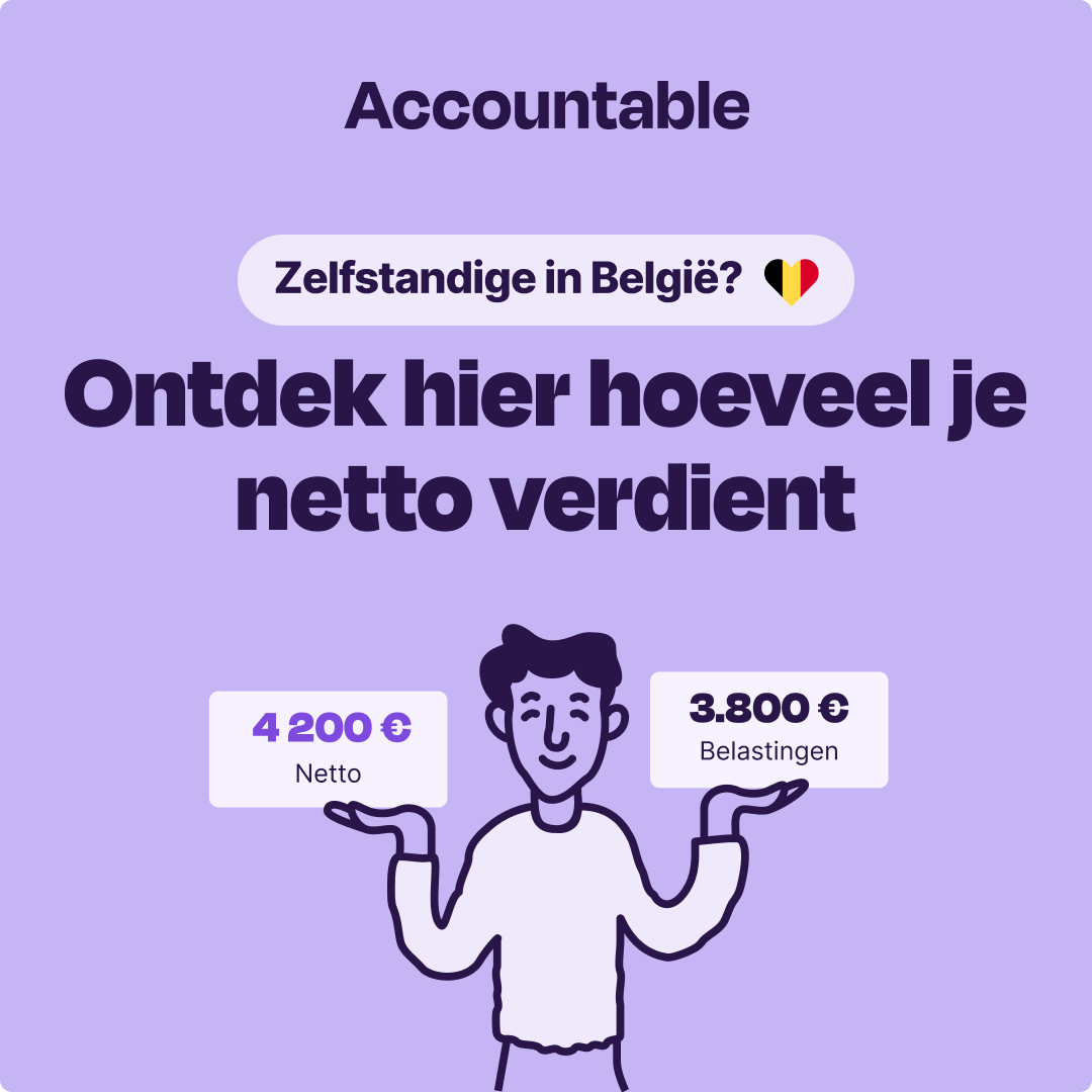 Accountable Facebook ad
