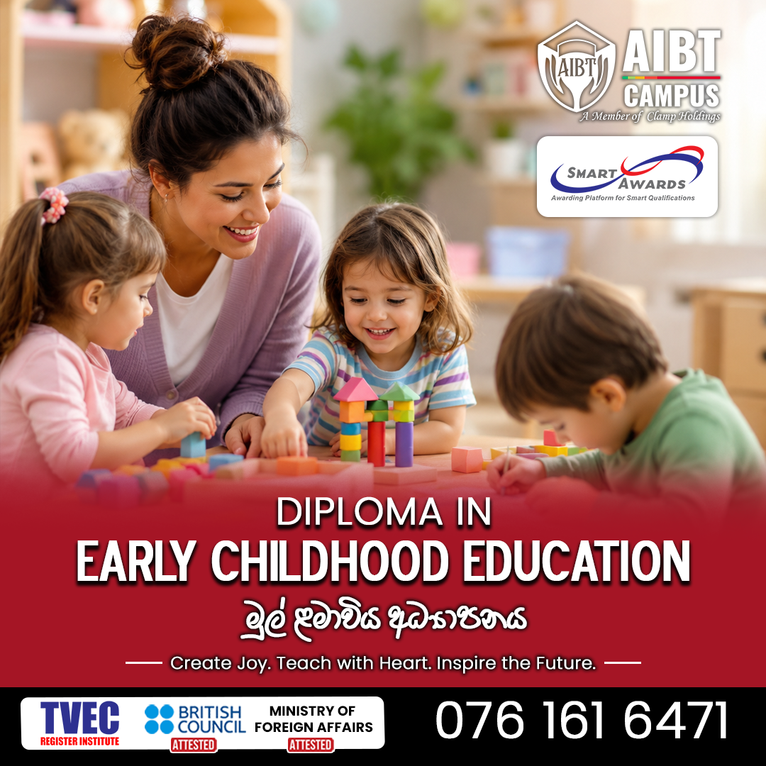 AIBT Campus Facebook ad