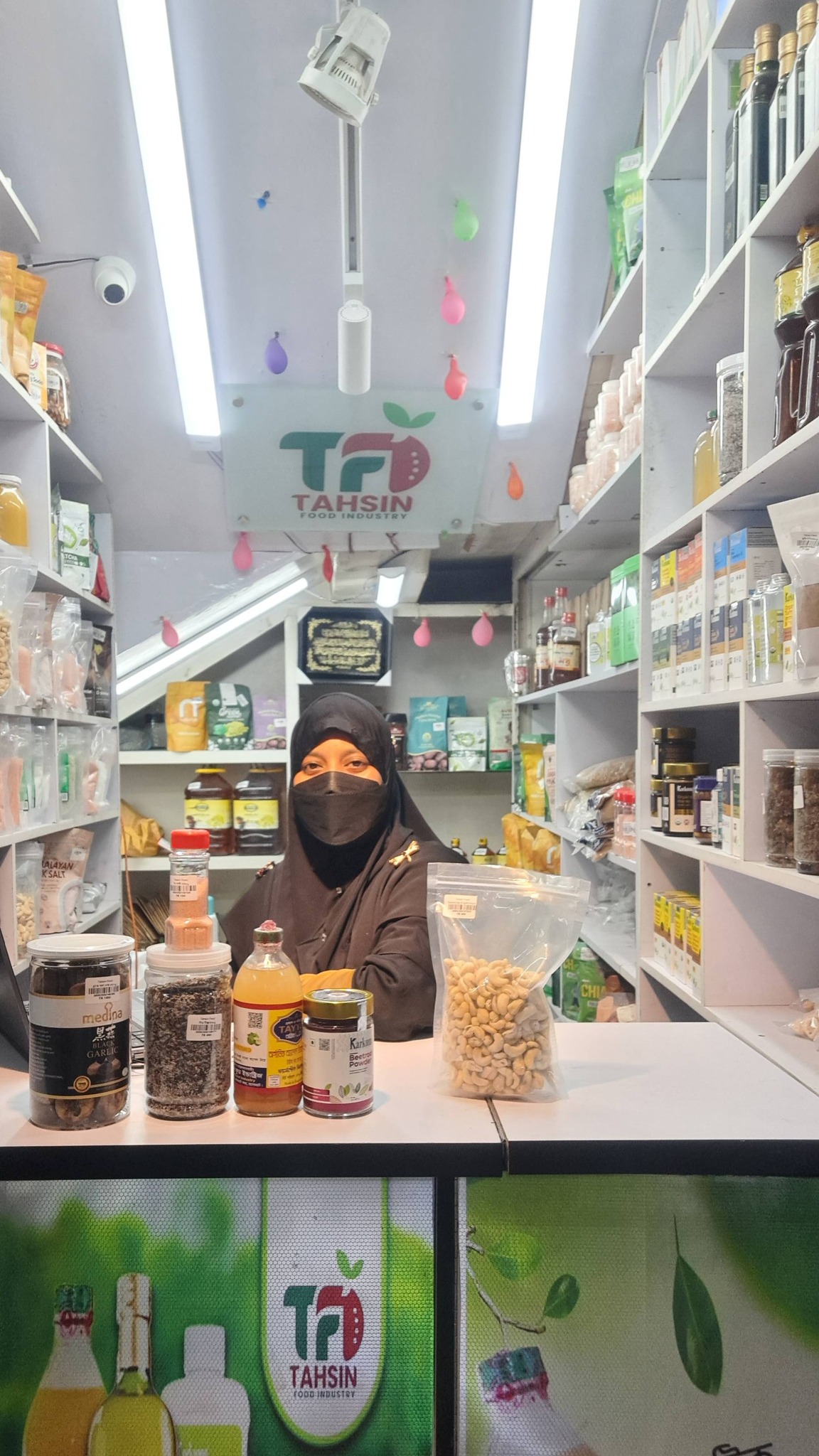 Tahsin Food In. Facebook ad: প্রয়োজনীয় সকল অর্গানিক ও প্রাকৃতিক প্রডাক্ট পেয়ে যাবেন…