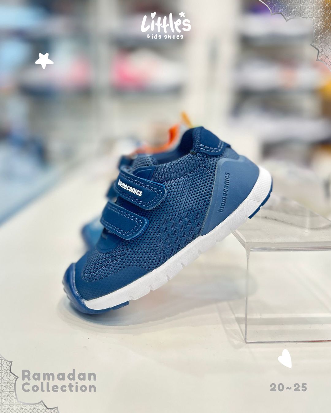 Littles Shoes ليتلز شوز Facebook ad: تشكلتنا لرمضان2026 لأحذية Biomecanics