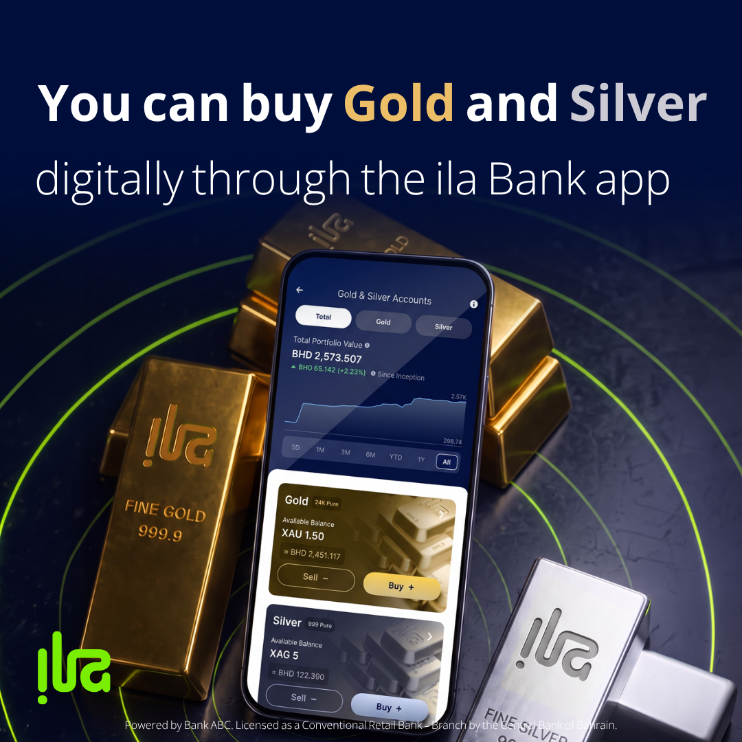 ila Bank Bahrain Facebook ad: نقدّم لكم حسابات الاستثمار في الذهب والفضة