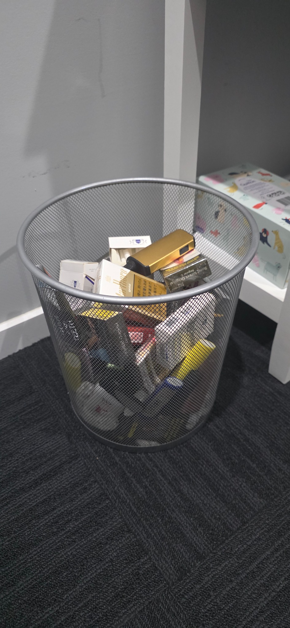 Moving Minds Hypnotherapy Gold Coast Facebook ad from Aug 3, 2026