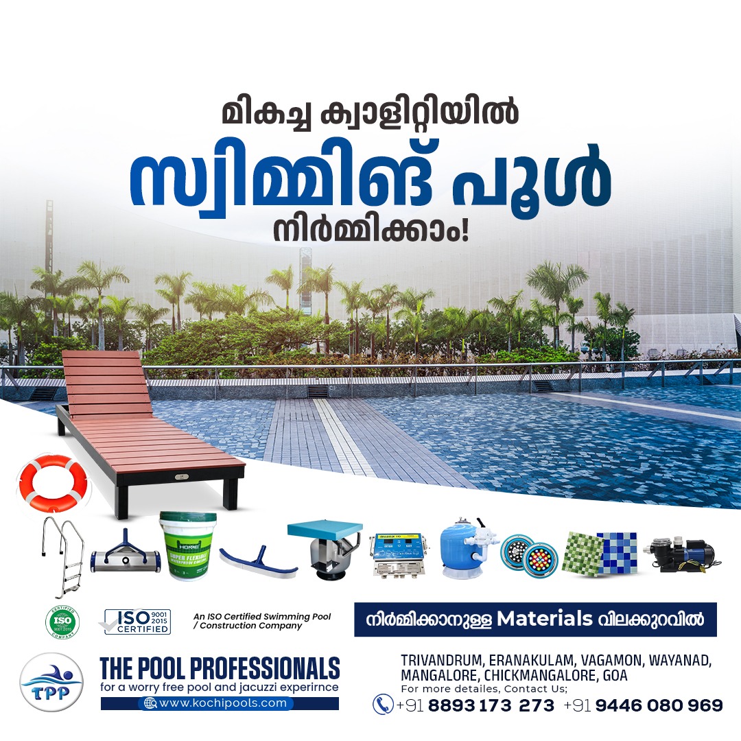 The Pool Professionals Facebook ad: THE POOL PROFESSIONALS