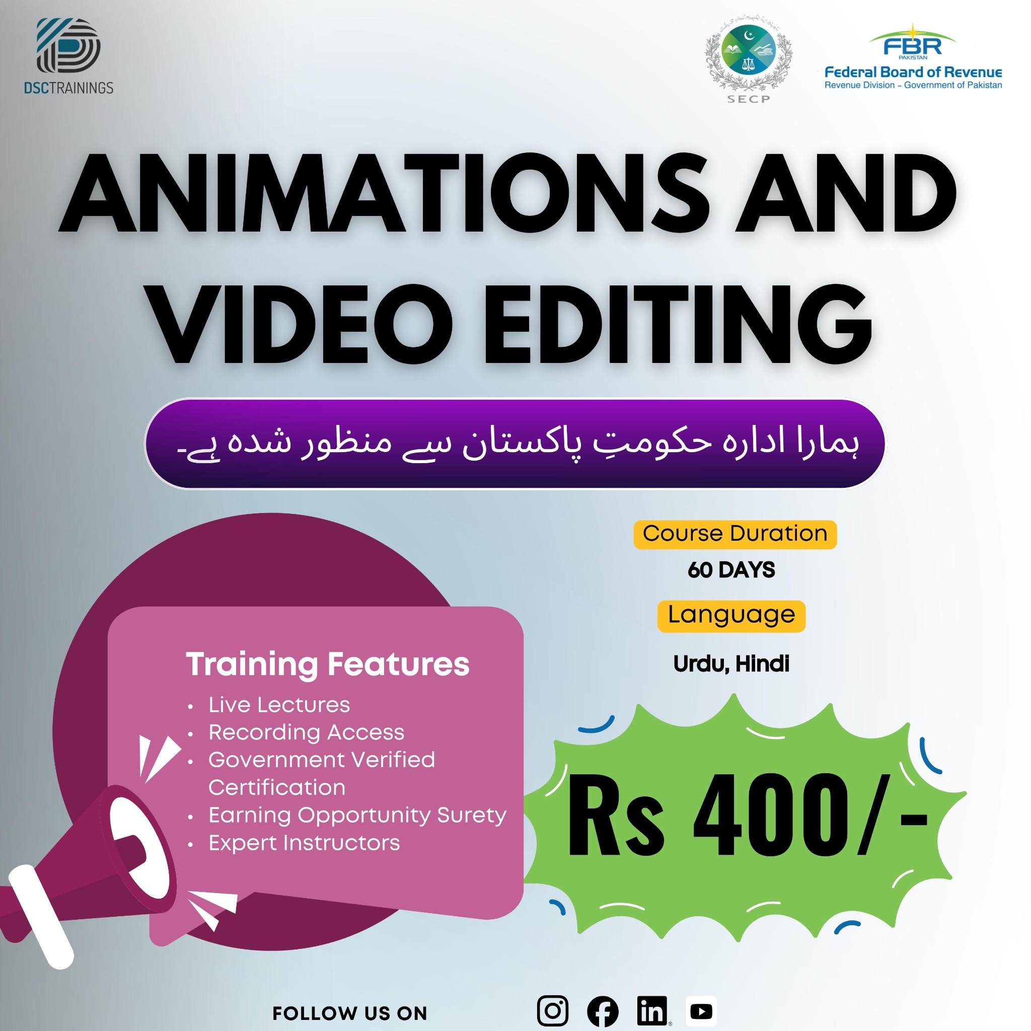 Digital Hunar Orbit Facebook ad: Learn Skills → Start Earning!