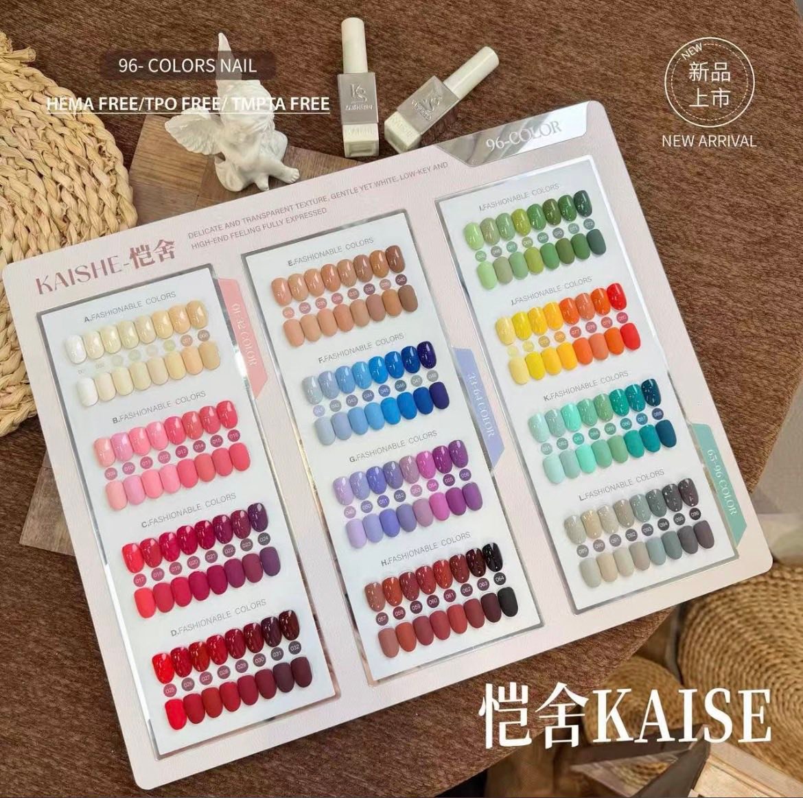 Luminance Glamour Facebook ad: NEW 2026 KAISE GEL NAIL COLLECTIONS