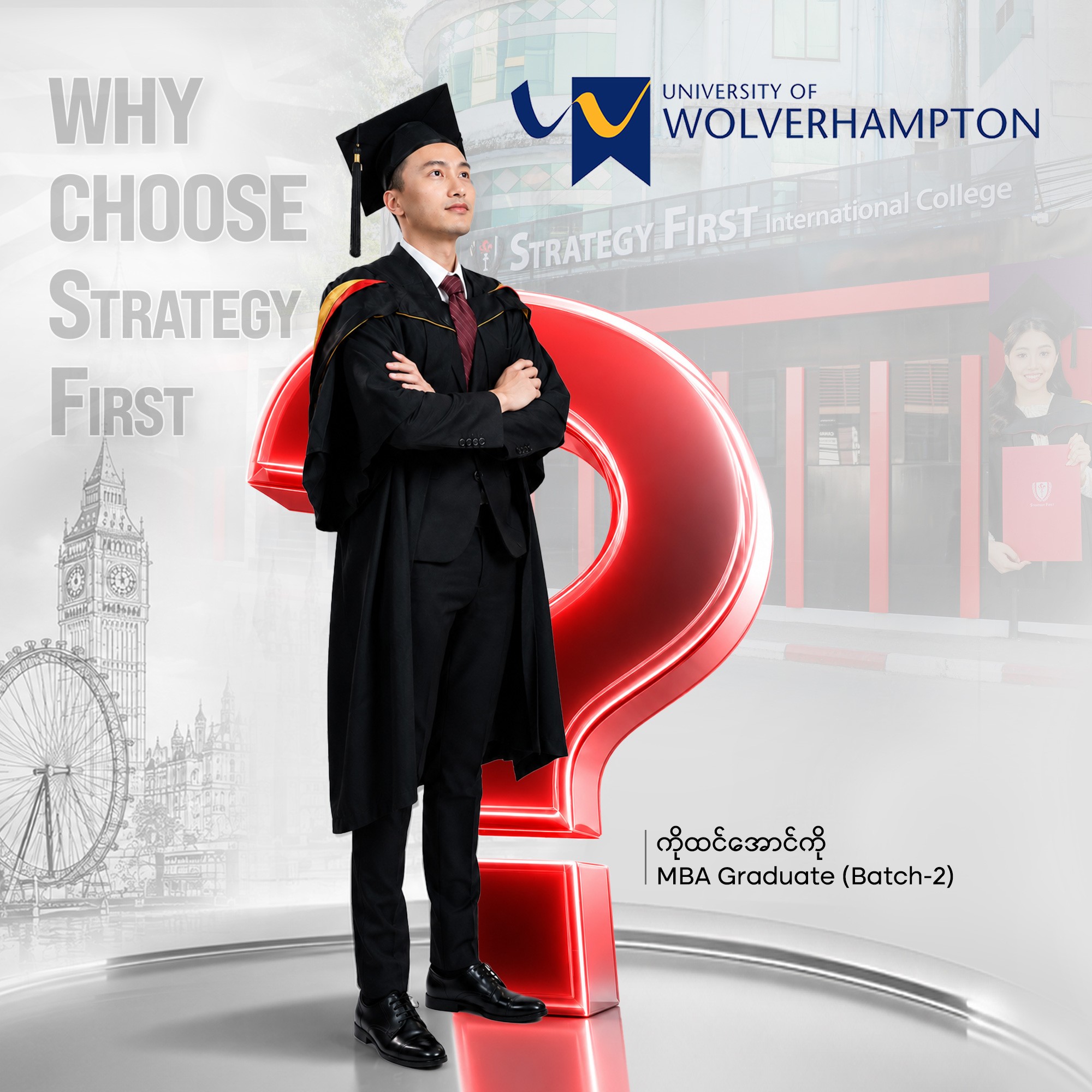 Strategy First International College Facebook ad