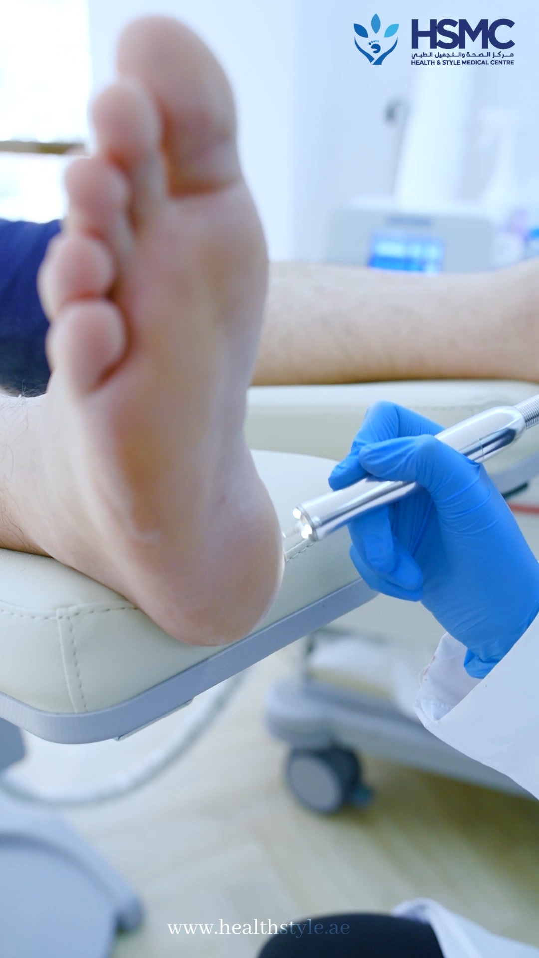 Health & Style Medical Centre Facebook ad: يركز الباديكير العادي على المظهر، بينما يركز الباديكير…